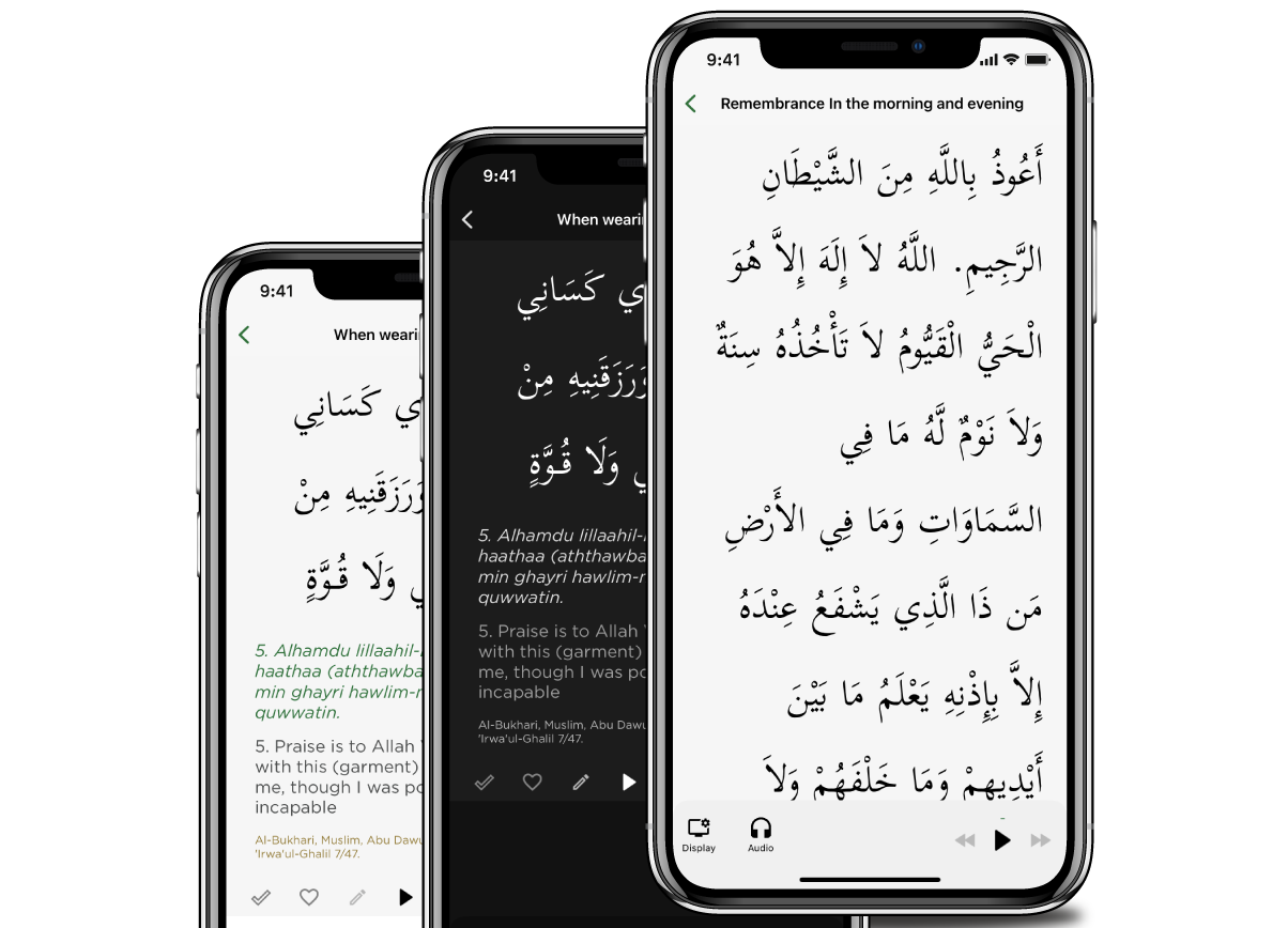 duas on muslim pro app