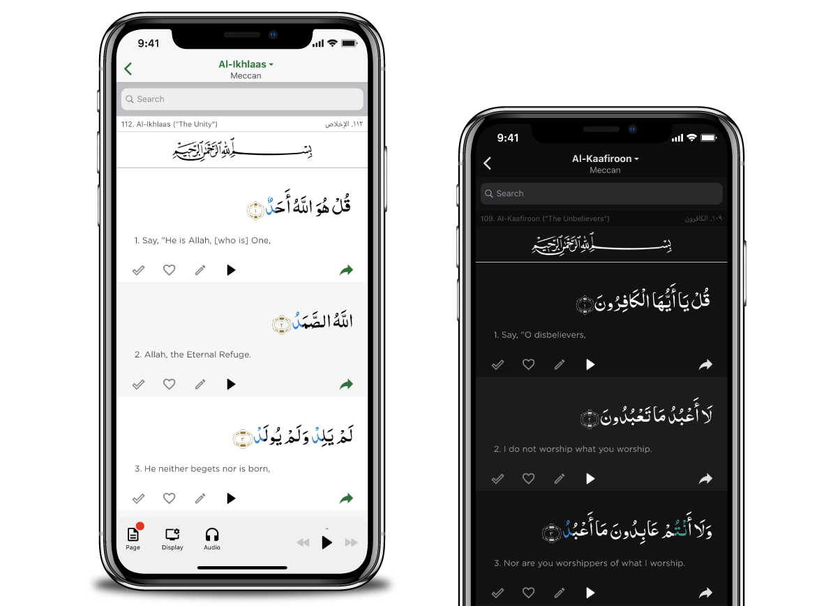 quran on muslim pro app