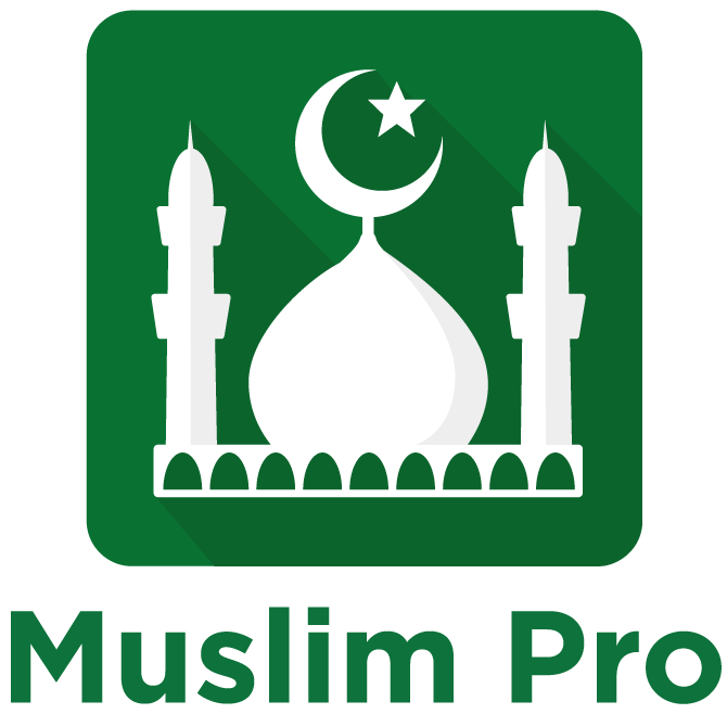 Muslim pro Ads